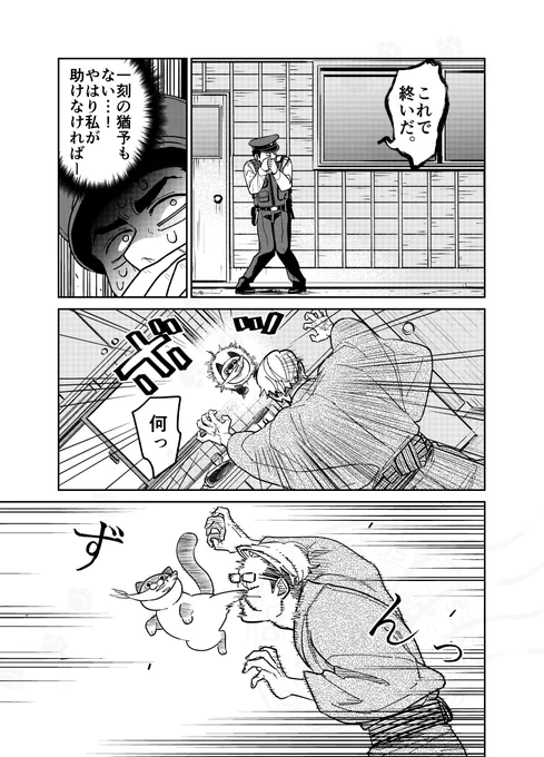 (3/4) 