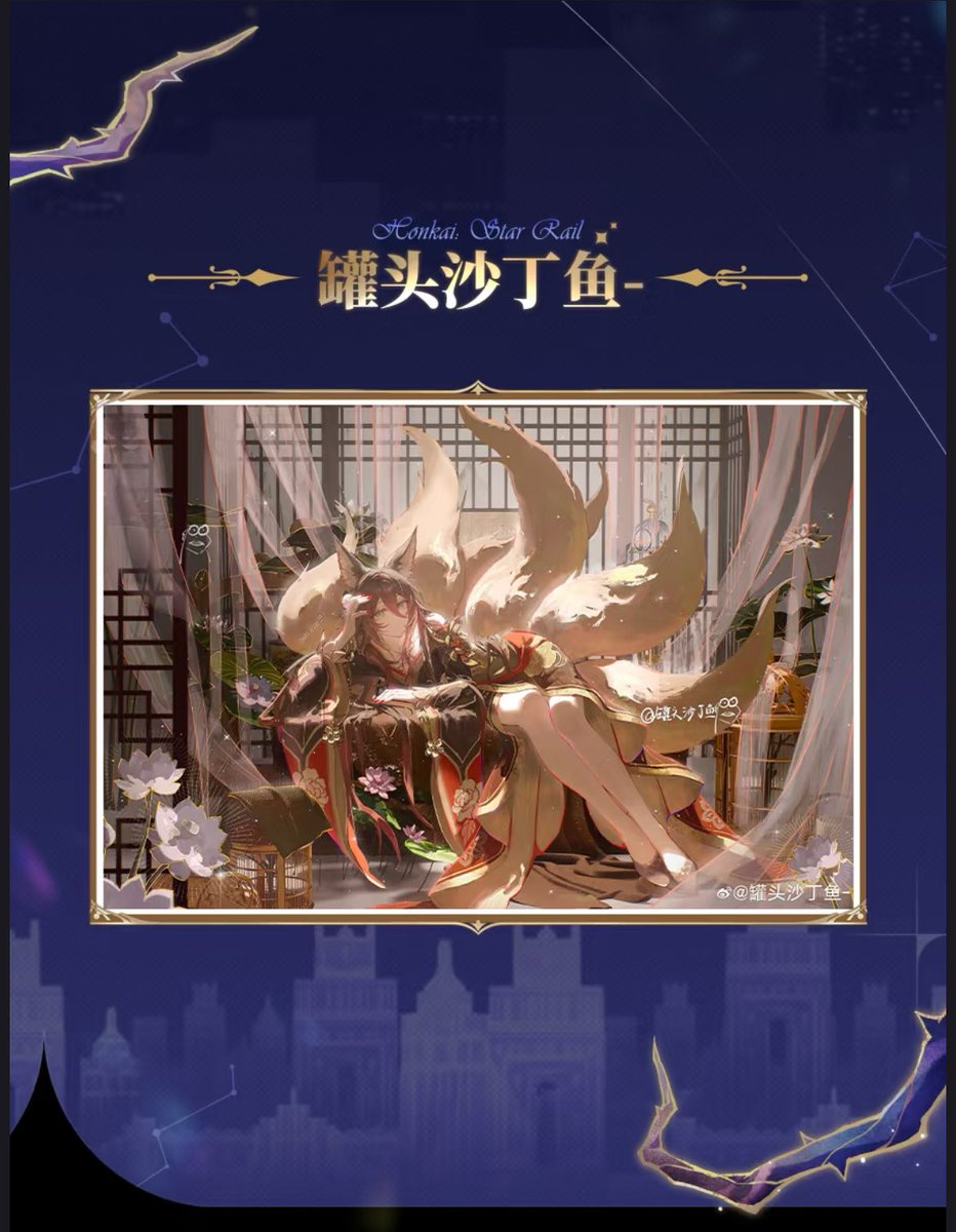 Timely Fugue 🪭 tweet media