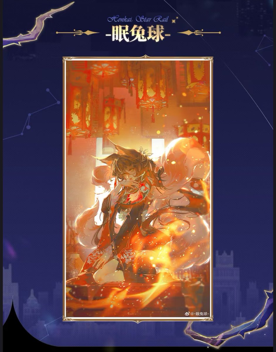 Timely Fugue 🪭 tweet media