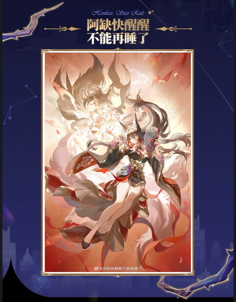 Timely Fugue 🪭 tweet media