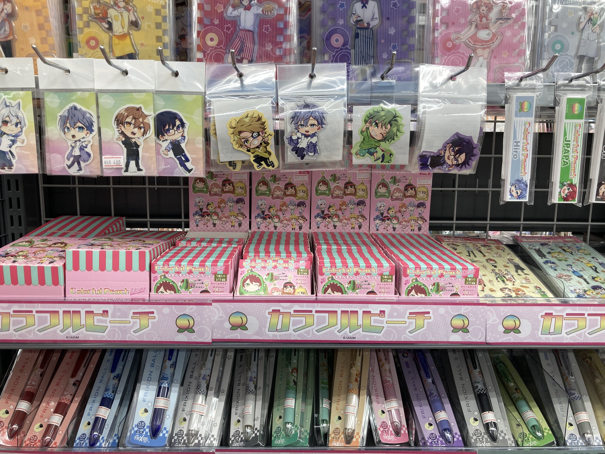 アニメイト長野 on X: 