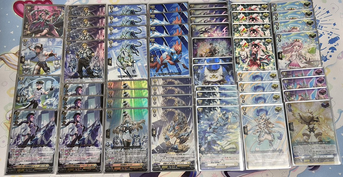 閃迅僚団】デッキ ナナヲ on X: 