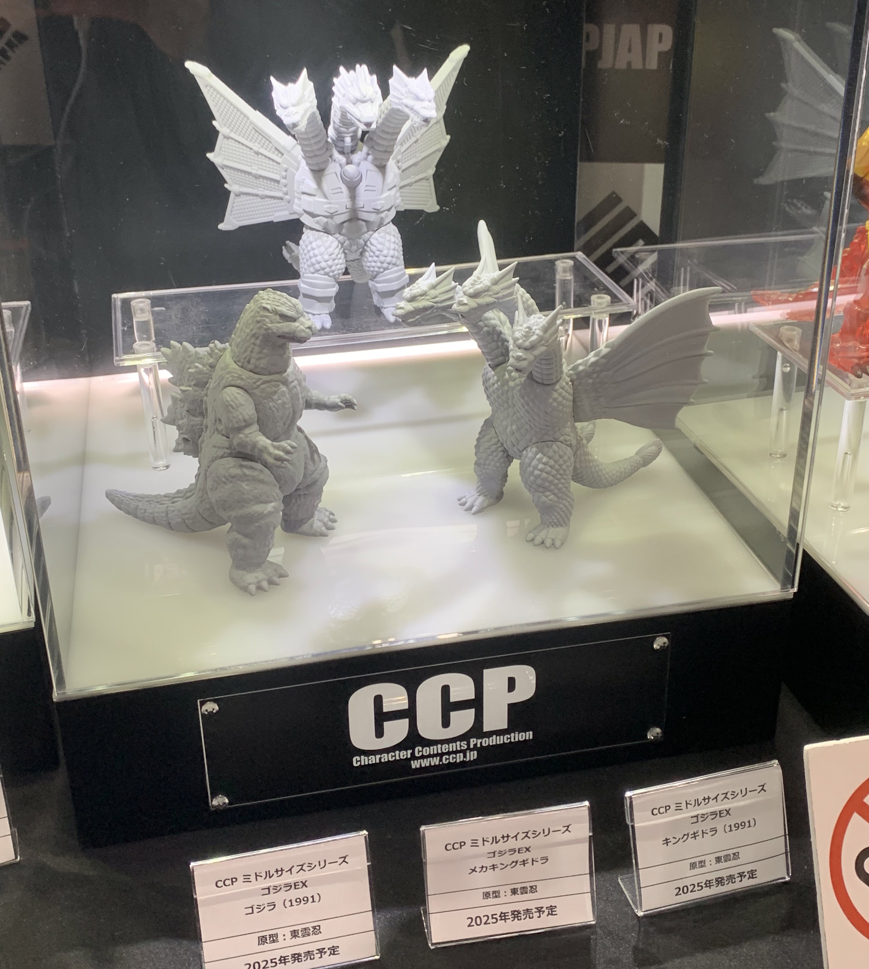 公式】CCPJAPAN株式会社 on X: 