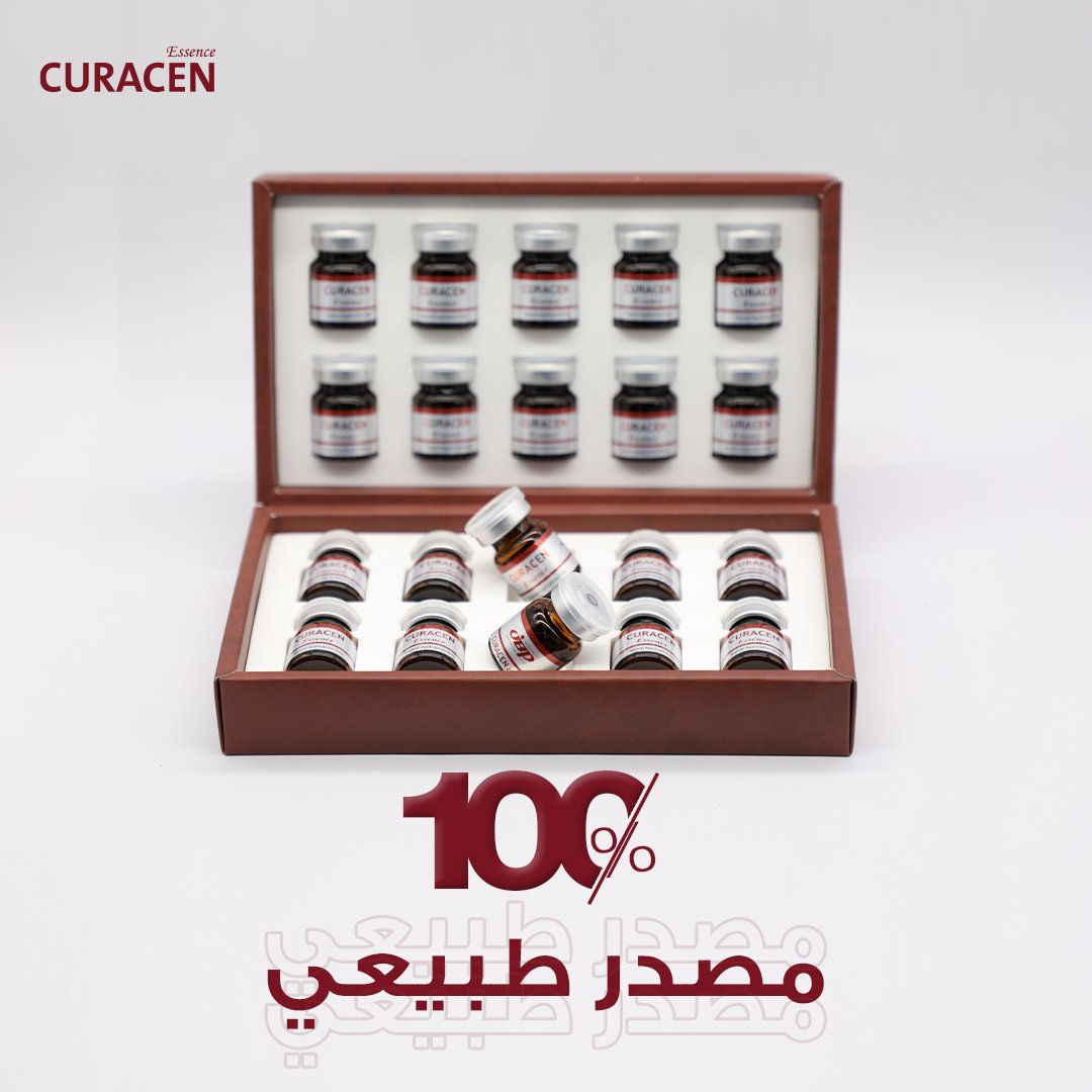 Dermacity_Ksa's tweet photo. بتركيبة طبيعية مدعومة بتقنية النانوسوم، كيوراسين يمنحك الجمال الذي تستحقيه.

#Curacen #تجديد_البشرة #نضارة_الوجه #عناية_بالبشرة #حقن_المشيمة #تقنية_حديثة #عناية_متقدمة #علاج_تجميلي #طب_تجميلي https://t.co/GD3viQnKUj