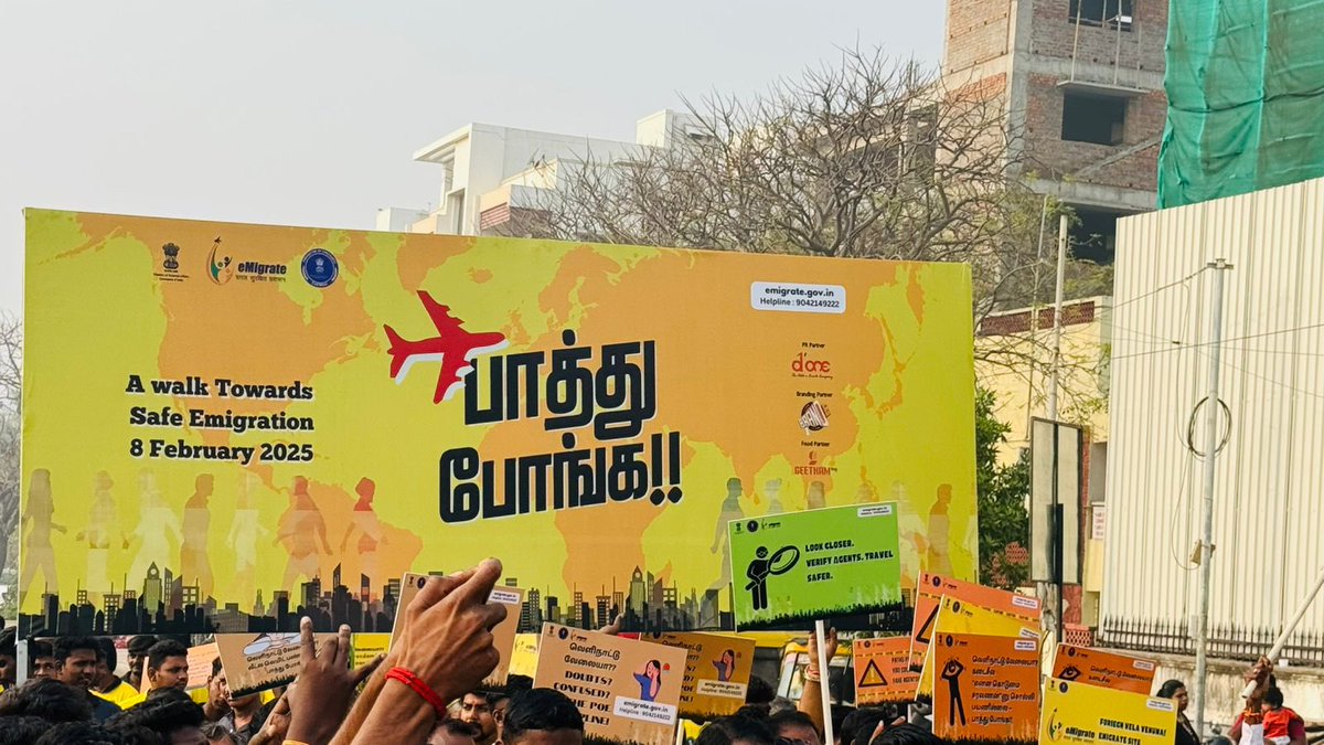 Rajkumar M, IFS (@rajkumar_ifs) on Twitter photo In Chennai, a yellow t-shirt isn’t just a colour - it’s an emotion! Just like <a href="/ChennaiIPL/">Chennai Super Kings</a> unites fans, this yellow stands for guidance & opportunity. This time, it’s all about saying #PaathuPonga to those chasing overseas dreams!
Visit emigrate.gov.in and go through In Chennai, a yellow t-shirt isn’t just a colour - it’s an emotion! Just like <a href="/ChennaiIPL/">Chennai Super Kings</a> unites fans, this yellow stands for guidance & opportunity. This time, it’s all about saying #PaathuPonga to those chasing overseas dreams!
Visit emigrate.gov.in and go through