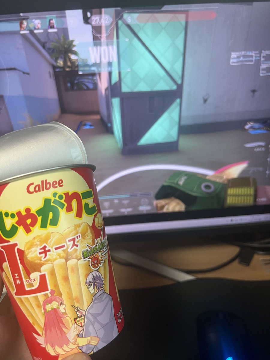 じゃがりこうまー