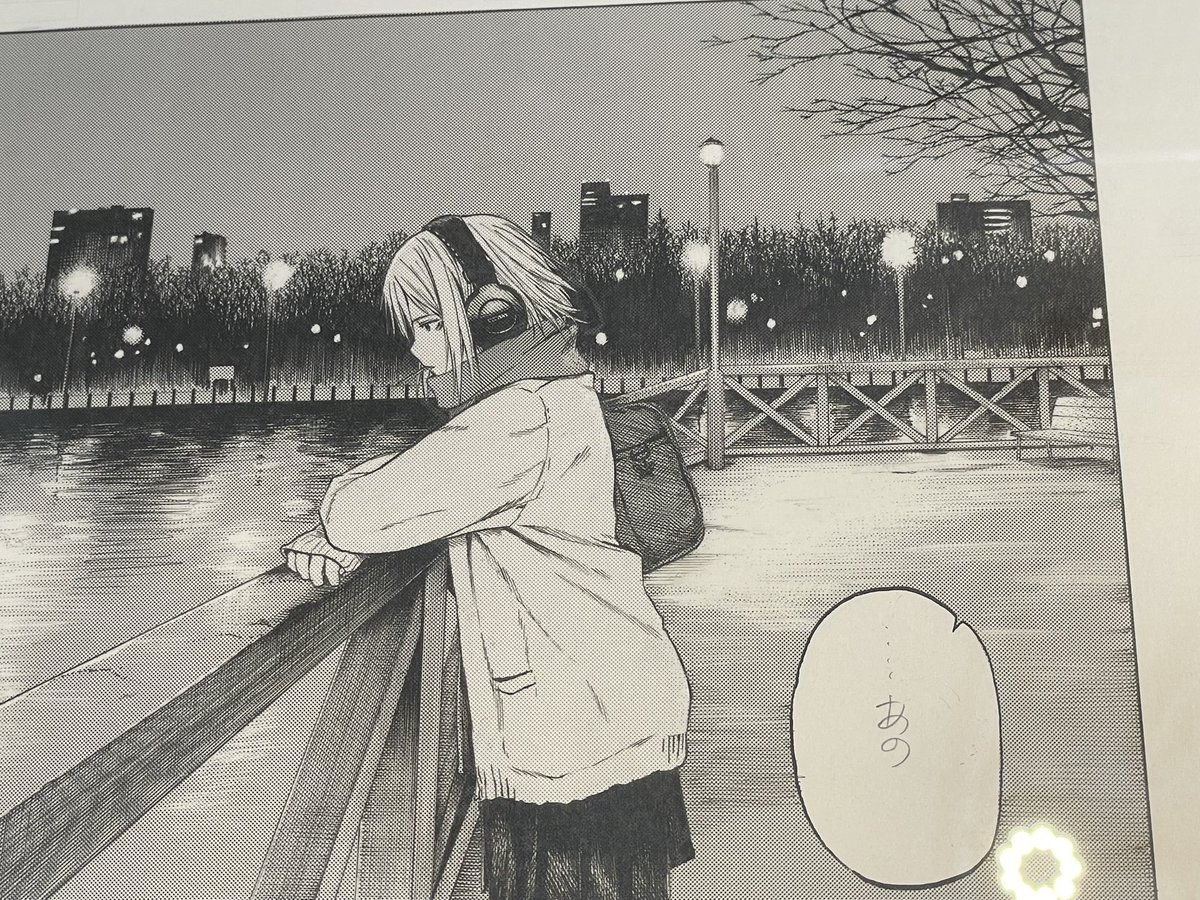 ホタテユウキ先生の個展へ。
先生のフルアナログへの執念にあてられ、絵描きとして襟を正される思いでした。
ギリギリ滑り込みで行けて良かったー!初個展、おめでとうございます!!!

 #ホタテユウキ原画展 