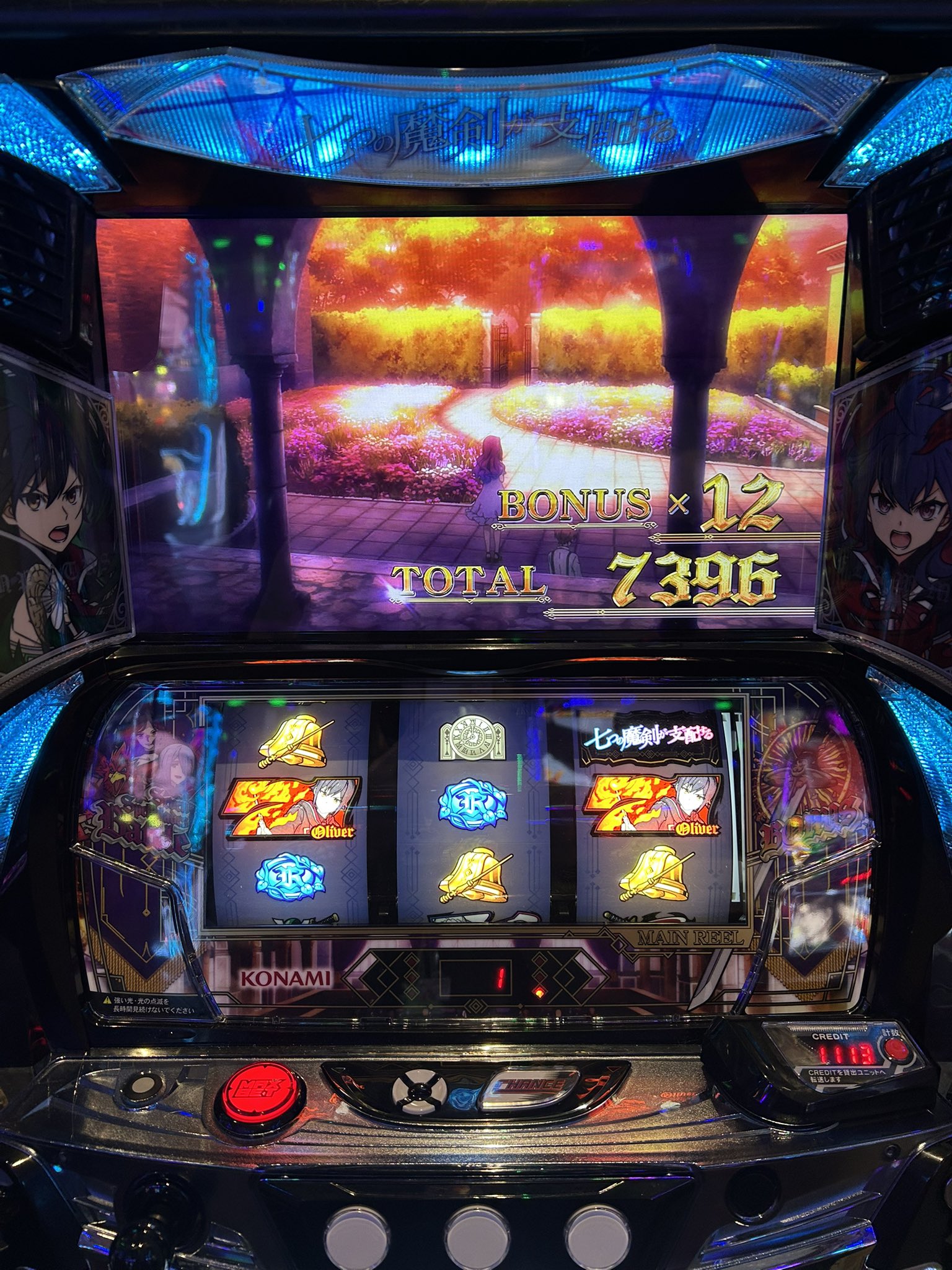 小日向こはる🐹 on X: 