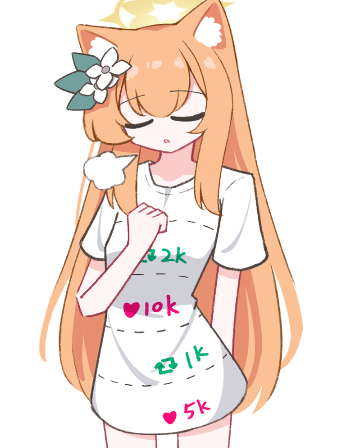 5000には行かなさそうでほっとした
