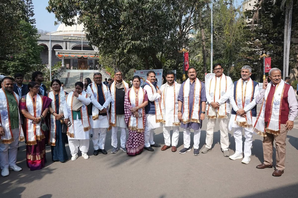 PersannKumar_'s tweet photo. #महाराष्ट्र
आज पुणे में आयोजित 14वीं भारतीय छात्र संसद के दूसरे दिन प्रतिभाग किया।
@jayantrld @RLDparty
#SatishMahana #SumitraMahajan
#BCS #BCSConclave #BharatiyaChhatraSansad #Pune #maharashtra https://t.co/oFJBKsUuGr