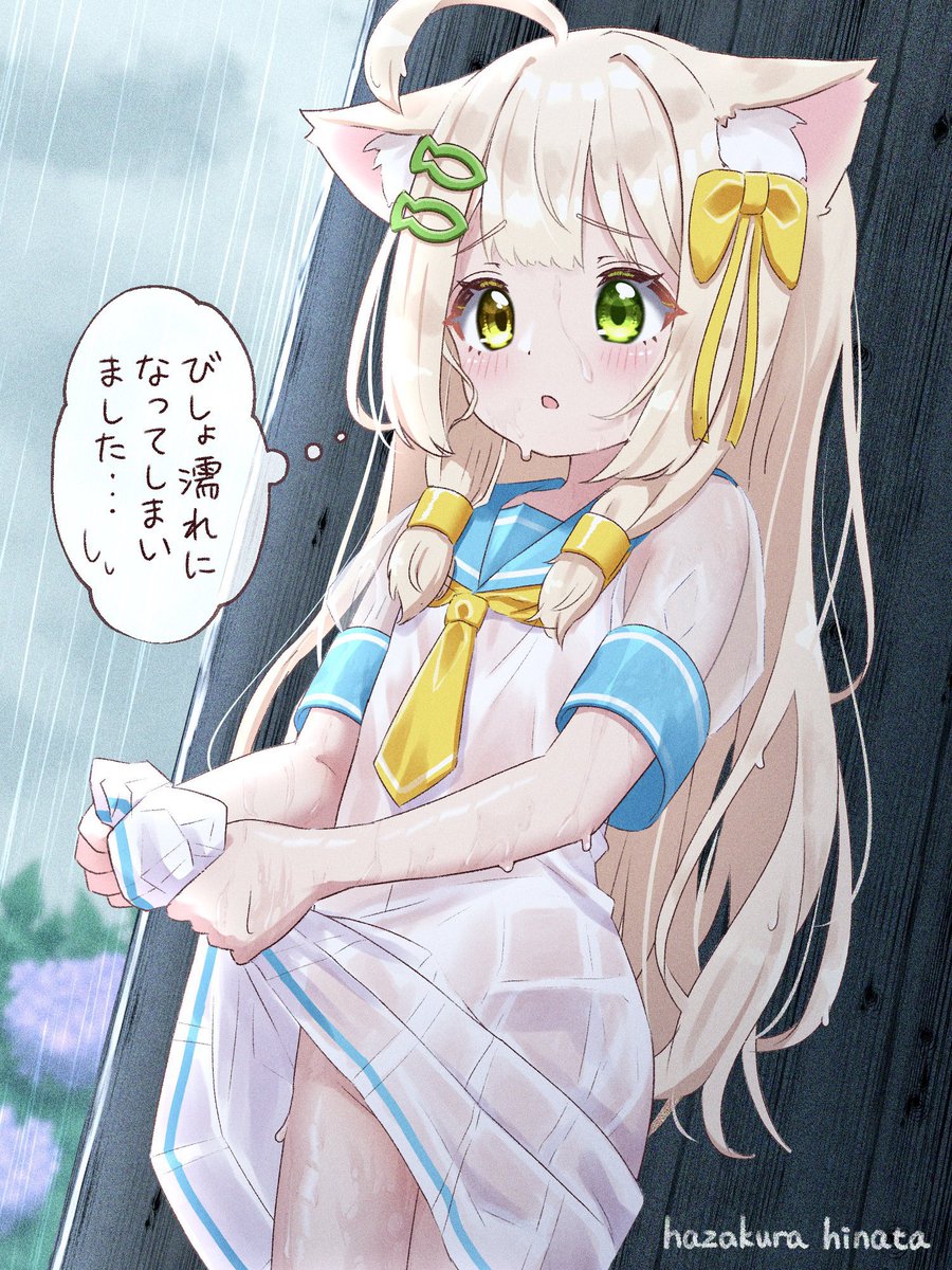 「うちの子 くるみちゃんです!!刺され〜#刺さる人に届け一次創作祭り 」|葉桜ひなた🍡🌸のイラスト