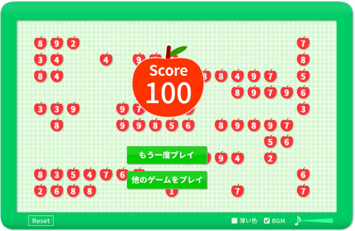 3트 100점 쉽구만