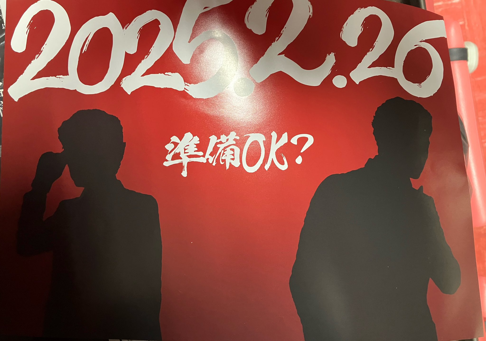 こまち on X: 