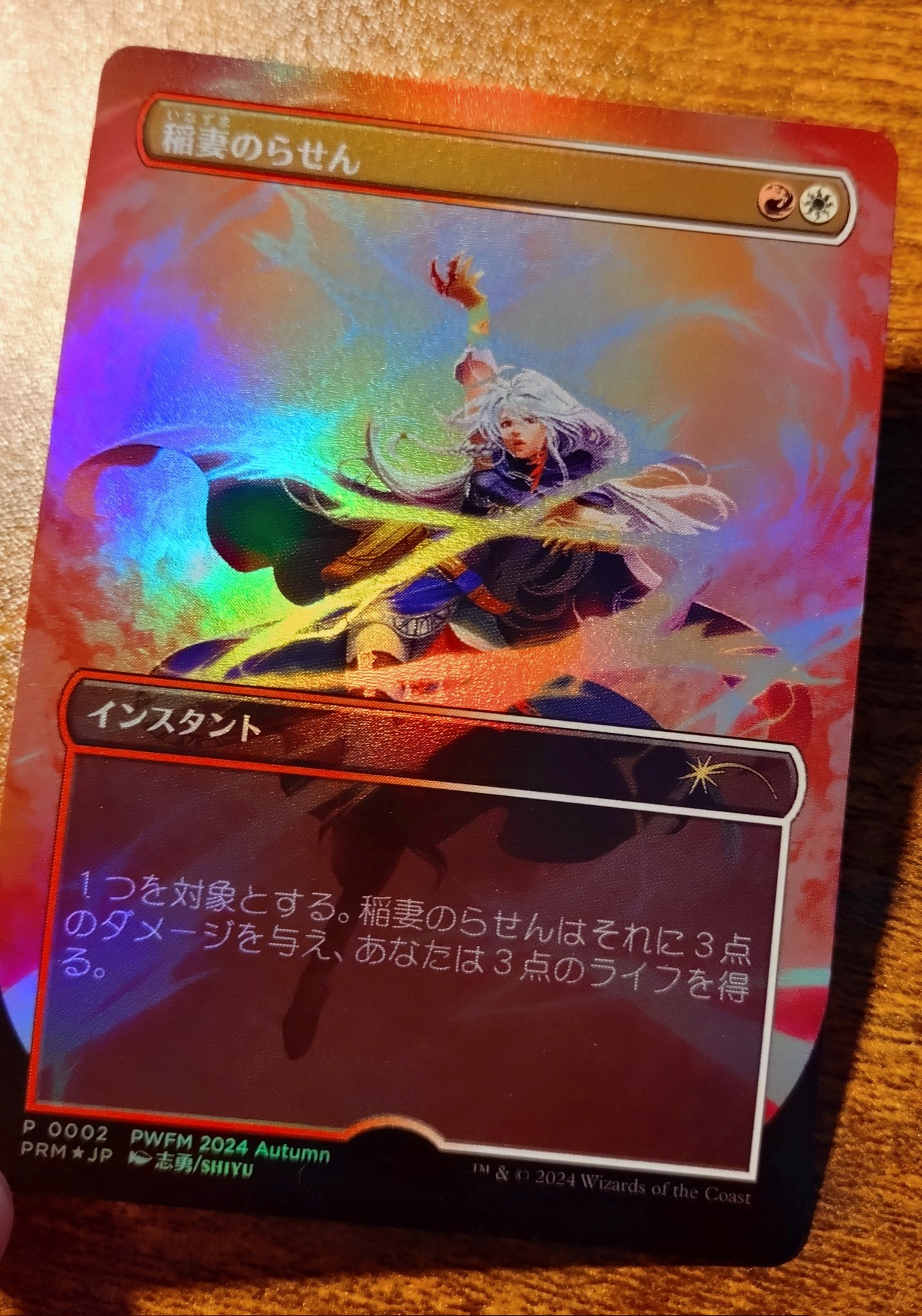 志勇-shiyu- on X: 