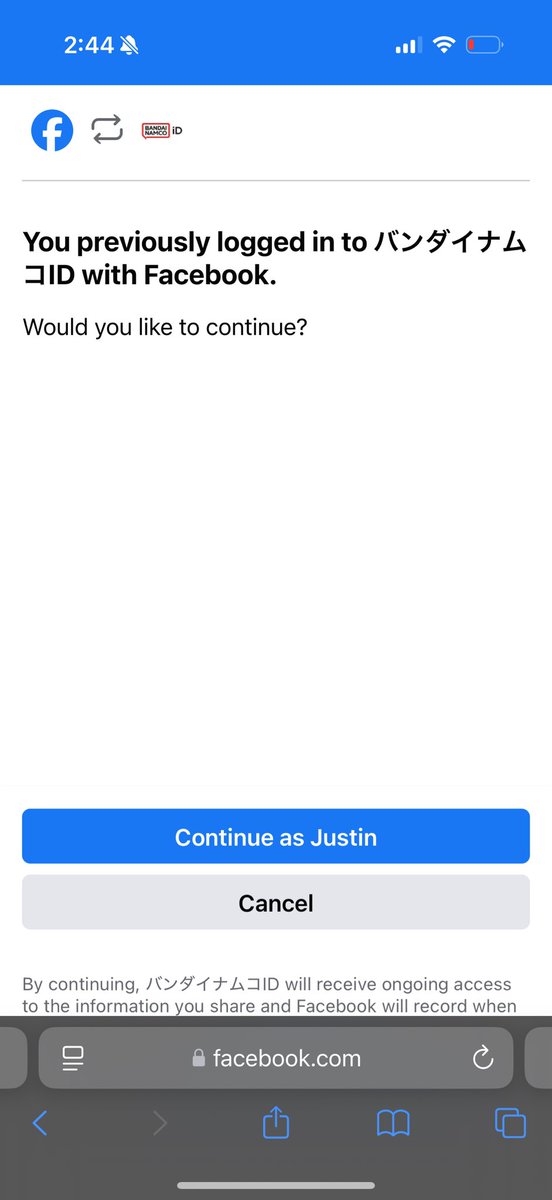 Bzlicky's tweet image. got a new phone and i can’t even sign into my account wth is this @dokkan_global @BandaiNamcoUS