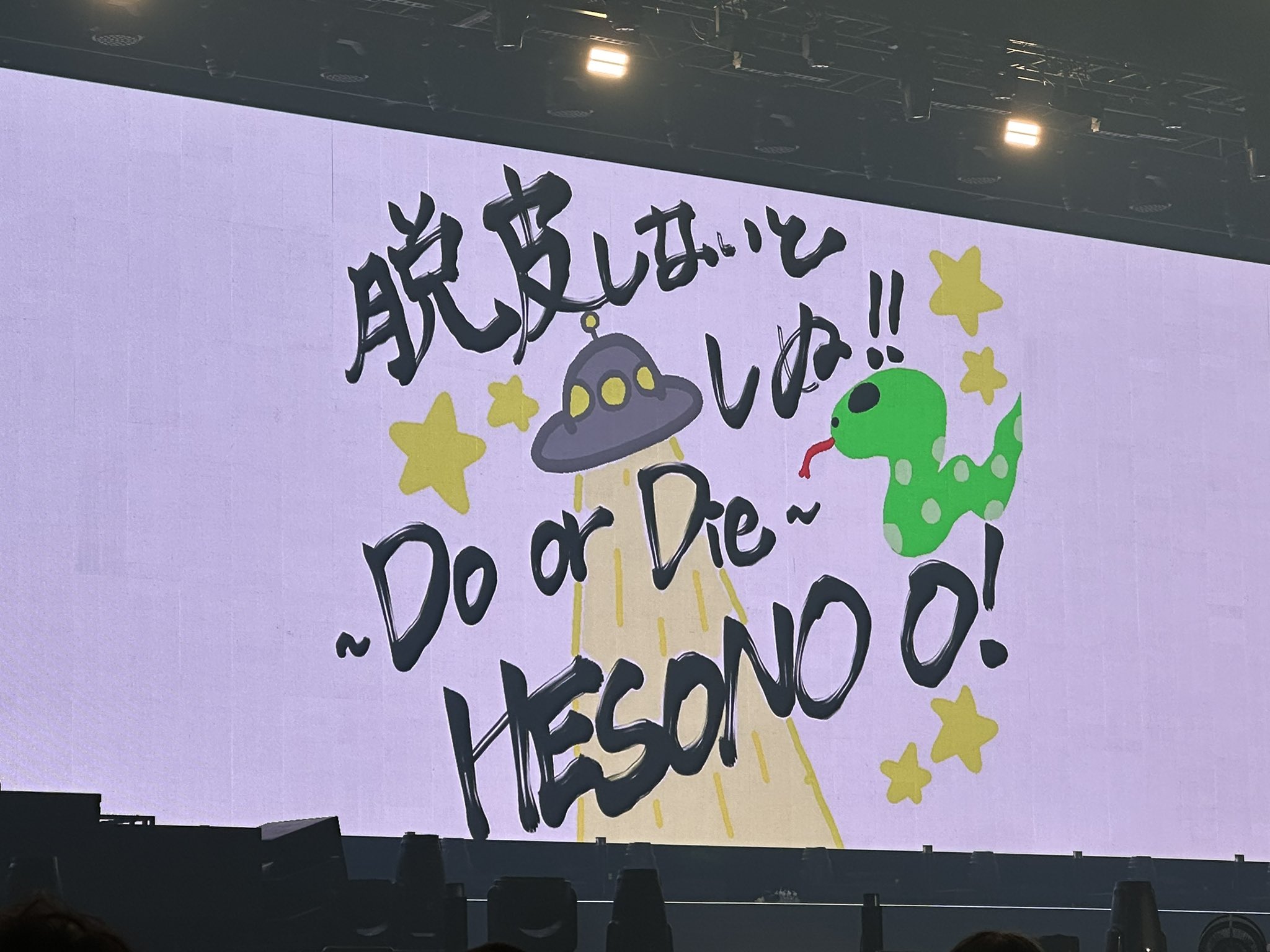 楽天市場】＼最大3000円クーポン配布中！／ 【6種類から選べる