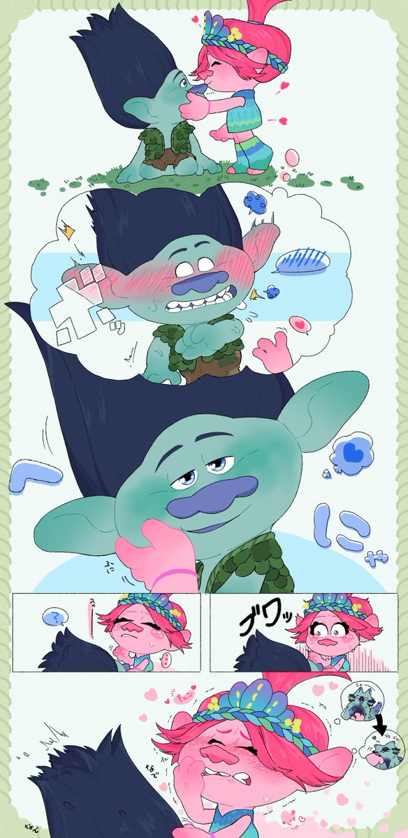 ⚡😾⇒💙😽
#TrollsBroppy
