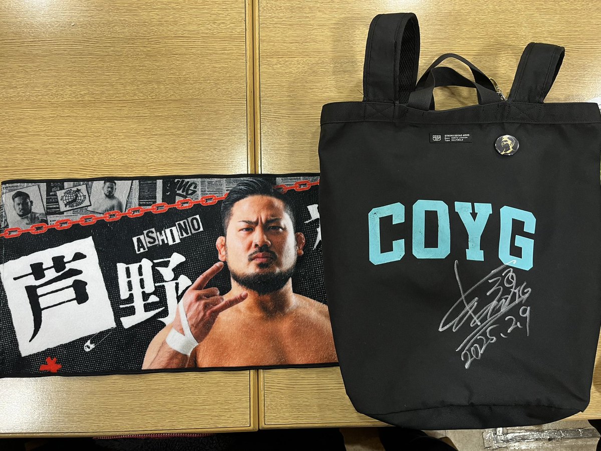 imoto6159's tweet image. 芦野選手10周年おめでとうございます
#芦野祥太郎 #ajpw #xfa