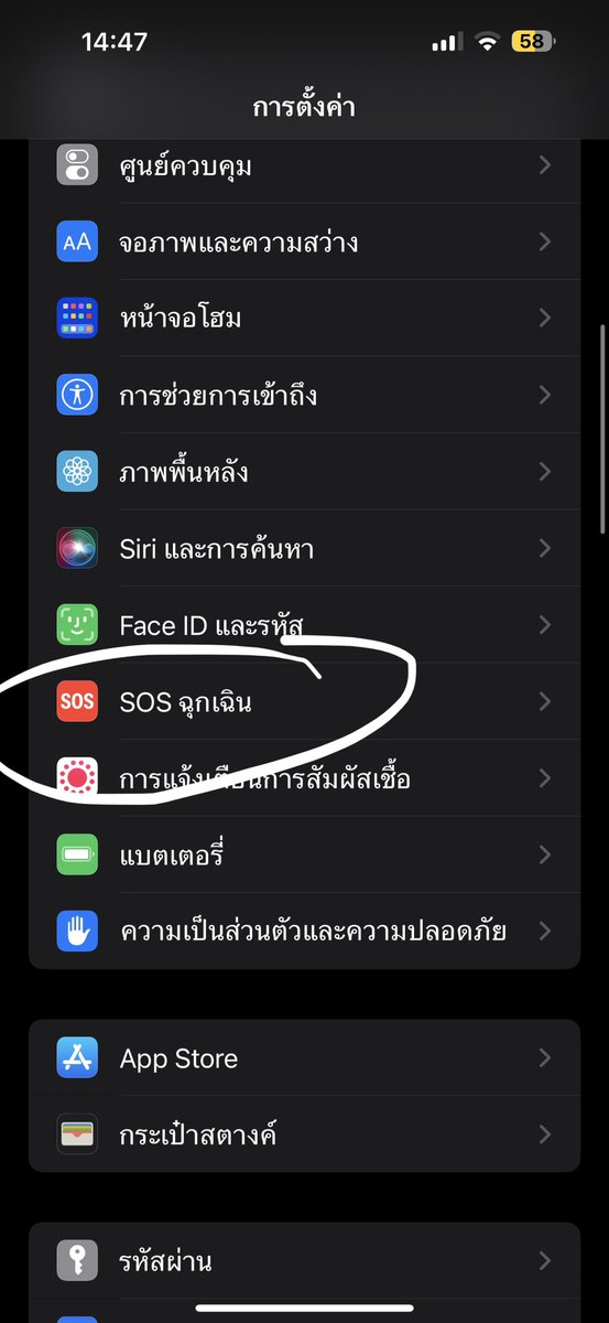 🧸 บี่มบี๊ม ♡*:･。 tweet media