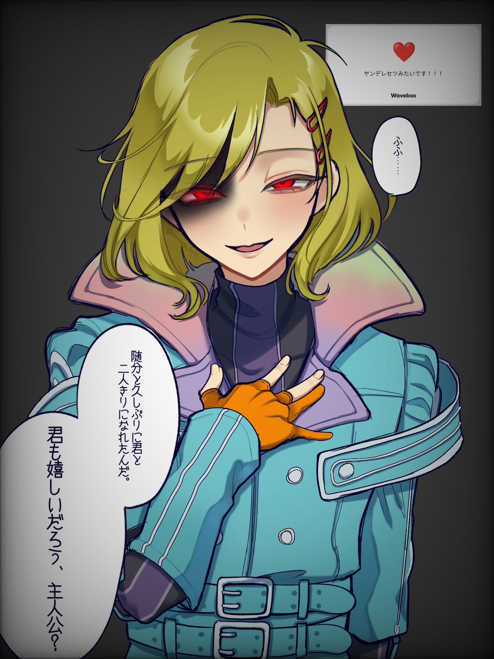 よこち (@n0n0n_22) / X
