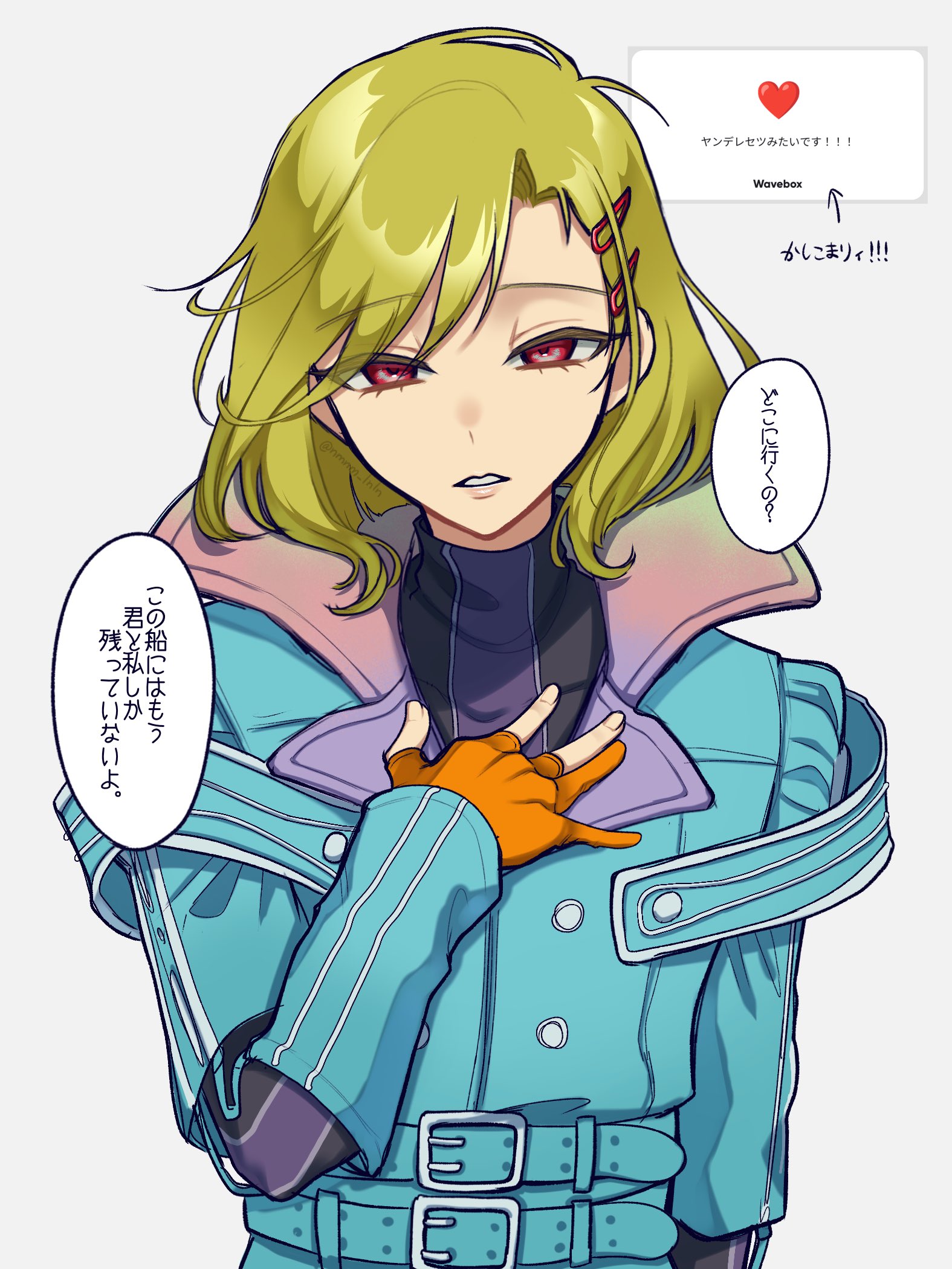 よこち (@n0n0n_22) / X