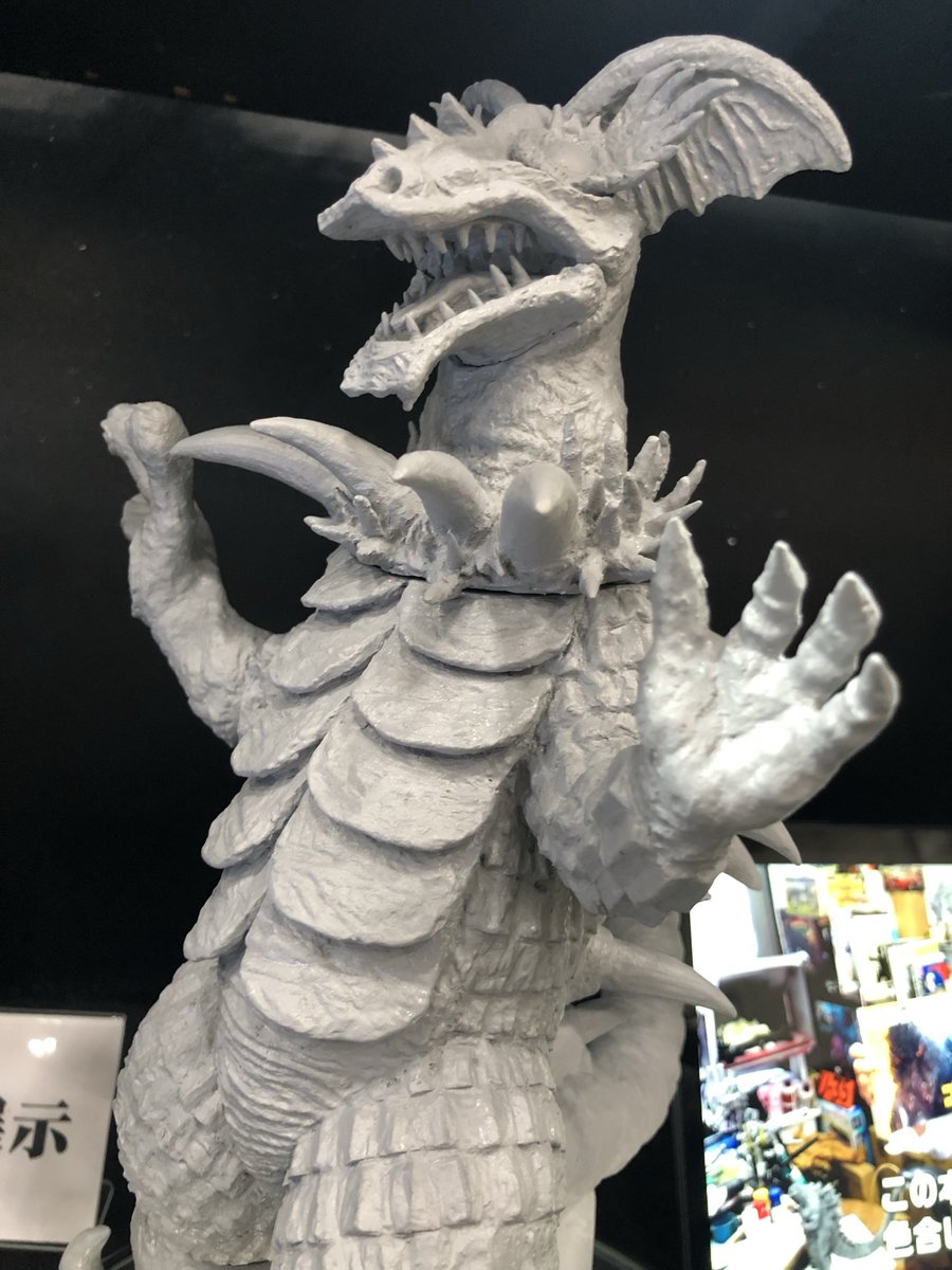 大怪獣シリーズ　メモール　少年リック限定商品 少年リック 大怪獣シリーズ メモール – TSUBURAYA STORE ONLINE