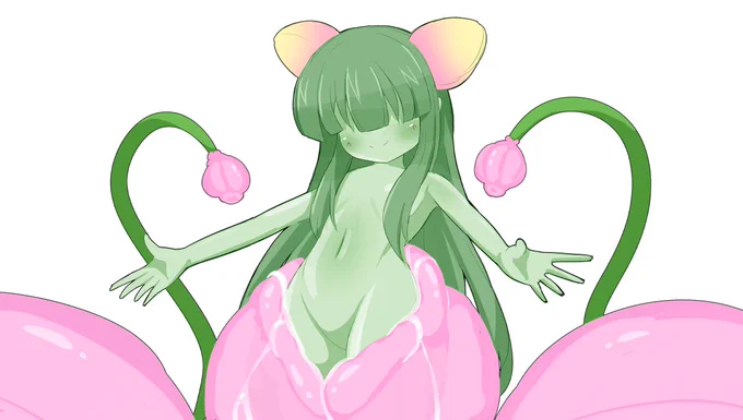 絵788号「アルラウネさん」女の子にいやらしいことをするのが好きなタイプのアルラウネさん! 