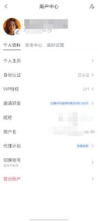 0X_Bitling's tweet photo. 行情萎靡不振。山寨跌成屎。
快点来撸，空投来袭。

"100%确定性空投500 $MAGT，有gate账号就可以参与，就在明天上线比特儿交易所并且空投活动也截止
按照我下面这种截图然后提交表单就可以
AI搜索引擎概念，还被https://t.co/xPORrvAjgk官方支持的，现在只800万市值，爆发潜力巨大"
#Gate    #MAGT https://t.co/lC5slQa7ht