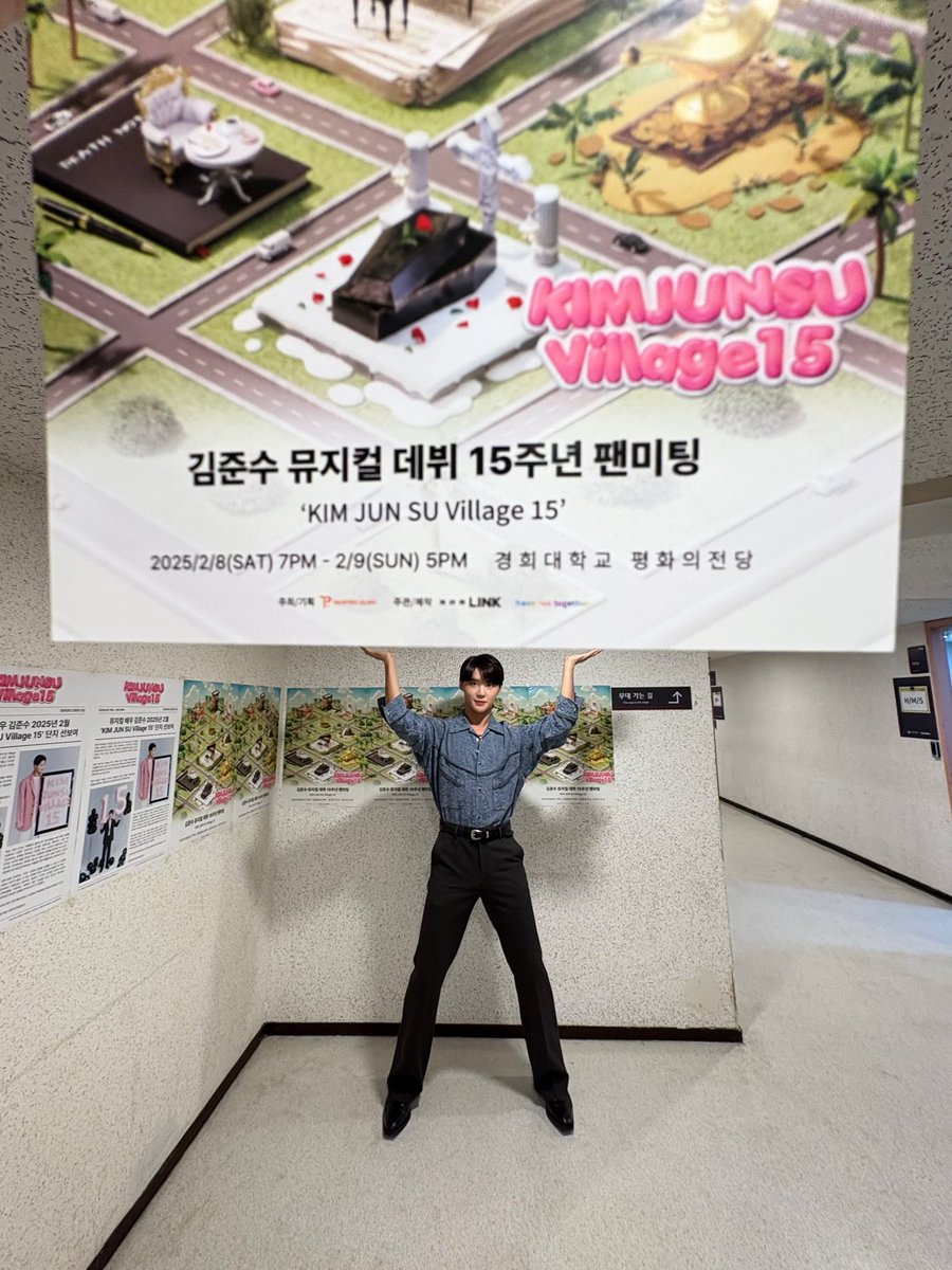 🌟🪖🪽
🎸🌹📓🖼️
  ⚔️💃🧞‍♂️
 .　 ∧,,∧
 ∩(＾ 0 ＾)∩
 ヽ　　　ノ
　 .|　　|
　  U⌒U.

언제 어디서나 입주민을 위하는
빌리지15 김준수 분양사무소장의 무게..⭐️