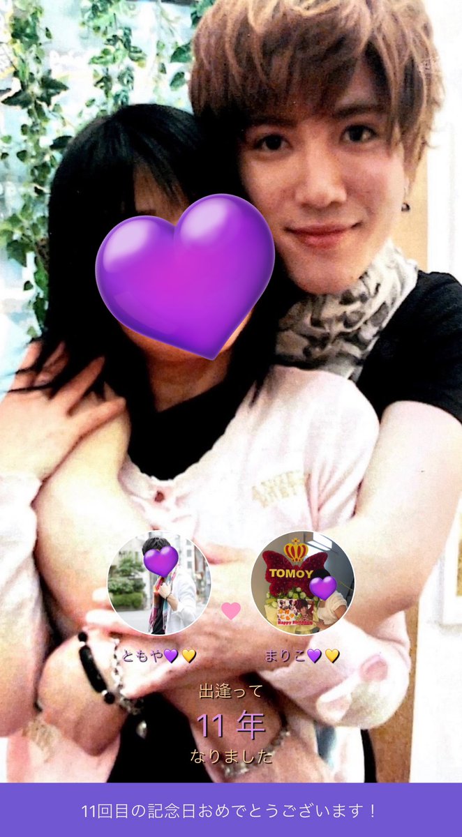 まりっぺ まりっぺ (@marippe618) / Posts / X