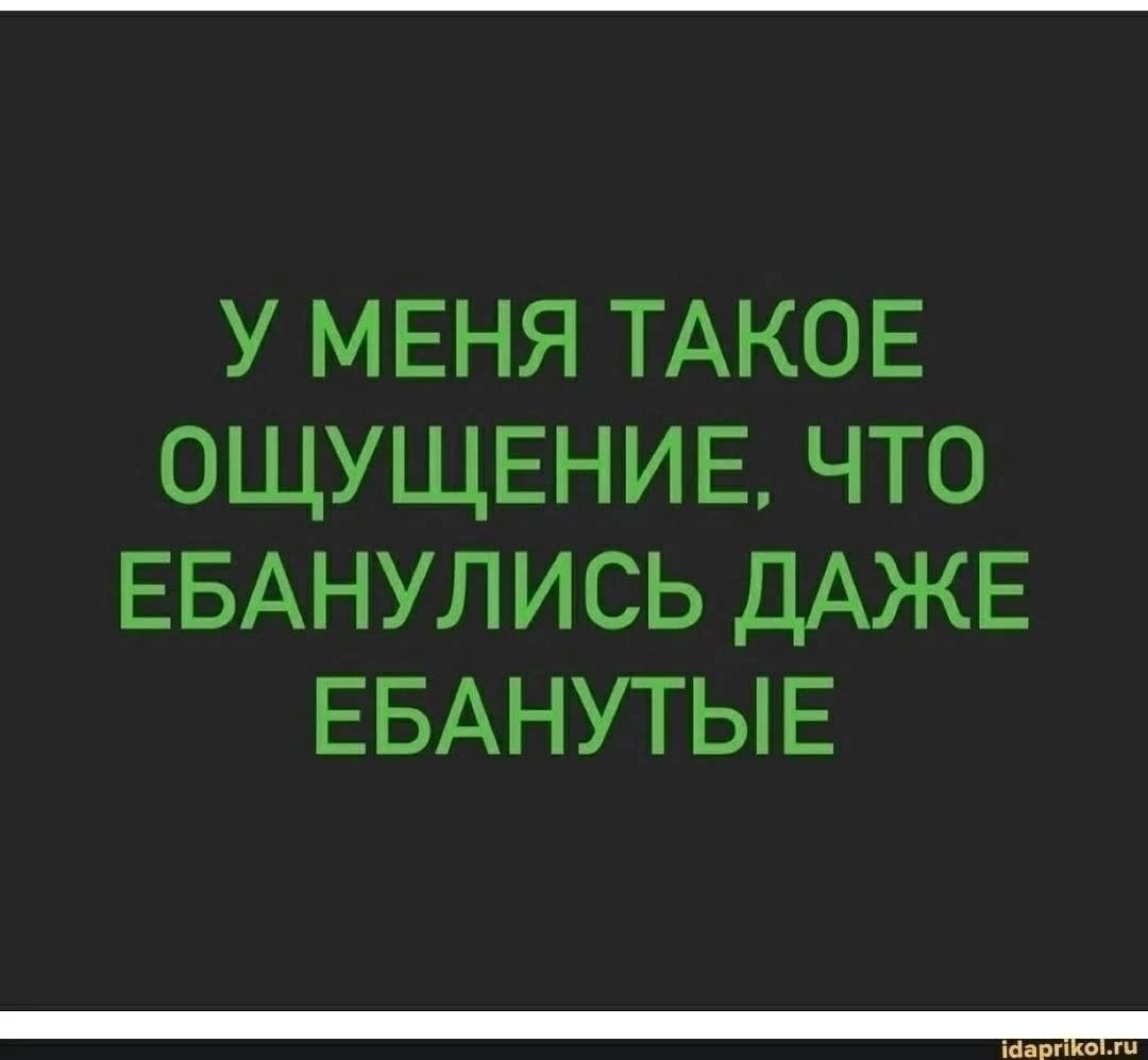 11Lad's tweet photo. Млять кто эту блевотину с вымышленым профессором выложил???Бандеровцев даже гебельс за скот считал..Теперь их внуки повылазили из схронов и начали своё навязывать.Обратно в схронах все ховаться будете-Уже скоро.. https://t.co/rNBo4IWSQW