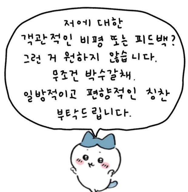 nyasaeu's tweet photo. 그리고 자랑할거 하나 잇다내요
바로바로
비공굿부터 매년 기념일까지 모아둔 소중한 사인클북🎂 https://t.co/9Ag2O8T4NW