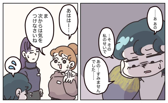 (5/7) 