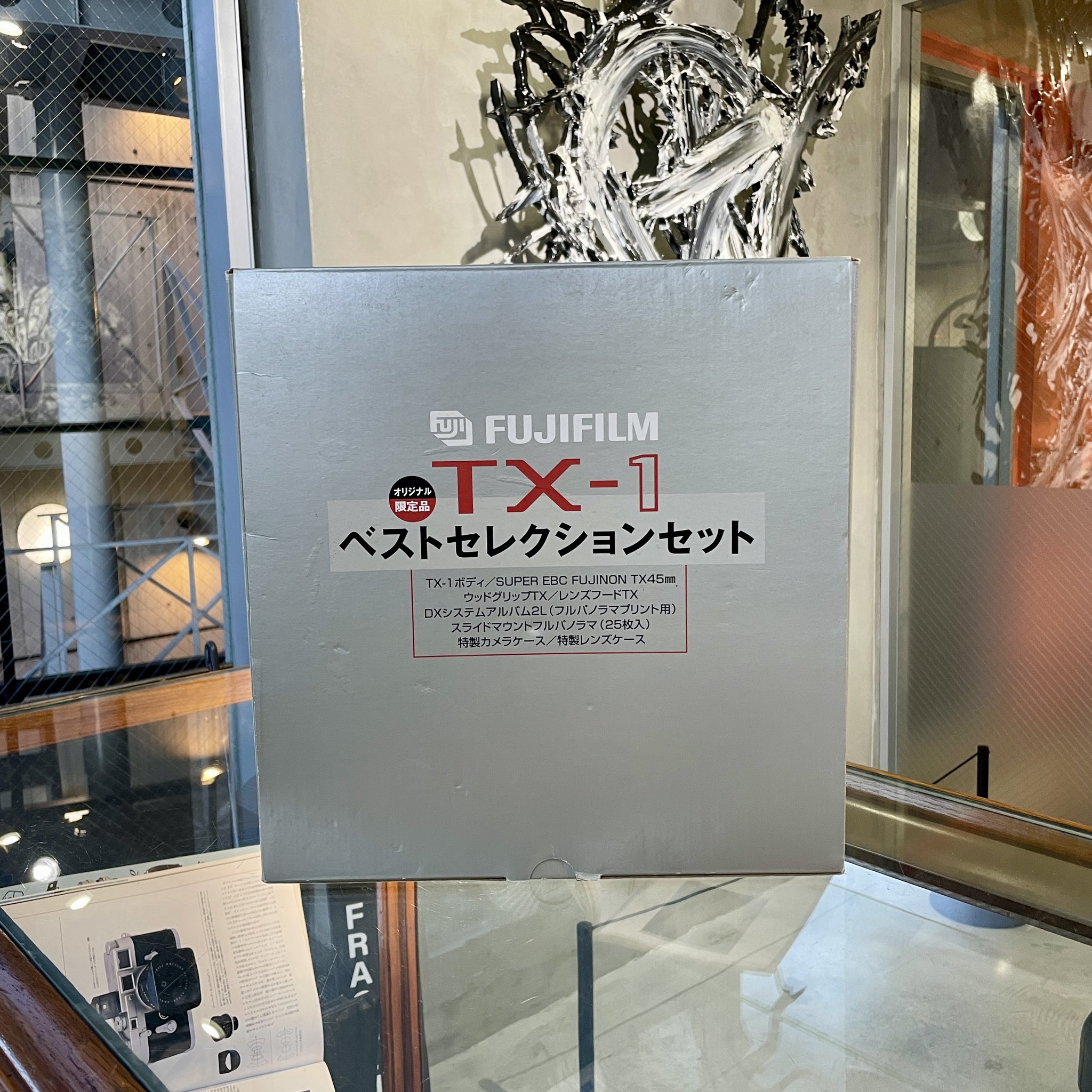 FUJIFILM TX-1 ベストセレクションセット
