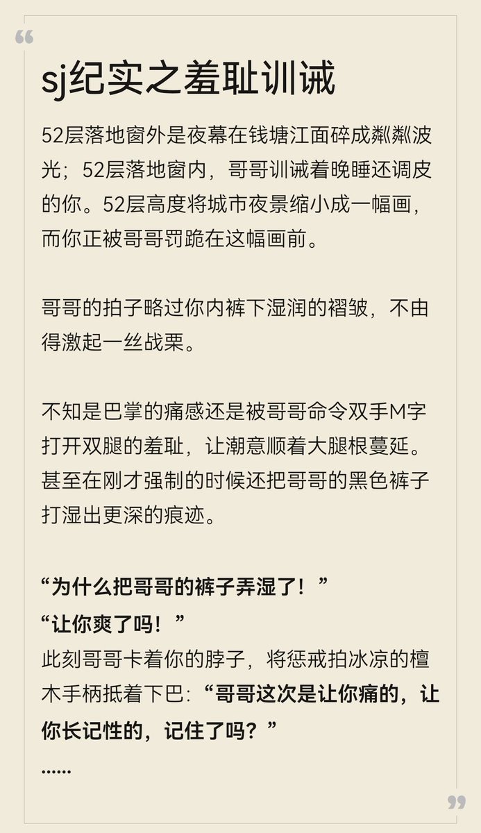 时隔快大半年也是开张了。

冲动实践之大半夜出门看市中心夜景。