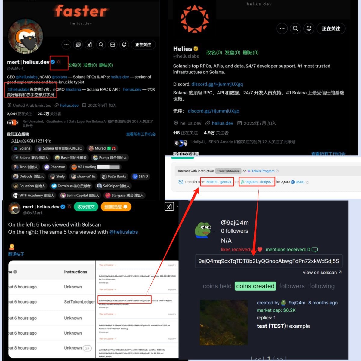<a href="/mert/"></a> Bro $Test on bsc going billion and supported by <a href="/cz_binance/">CZ 🔶 BNB</a> 
And you launched $Test also on solana 

Let's beat them ,you're great Dev 

3BEed14o3E7GZ6zkud7U2GCTXG8hhbSCjj847udKpump