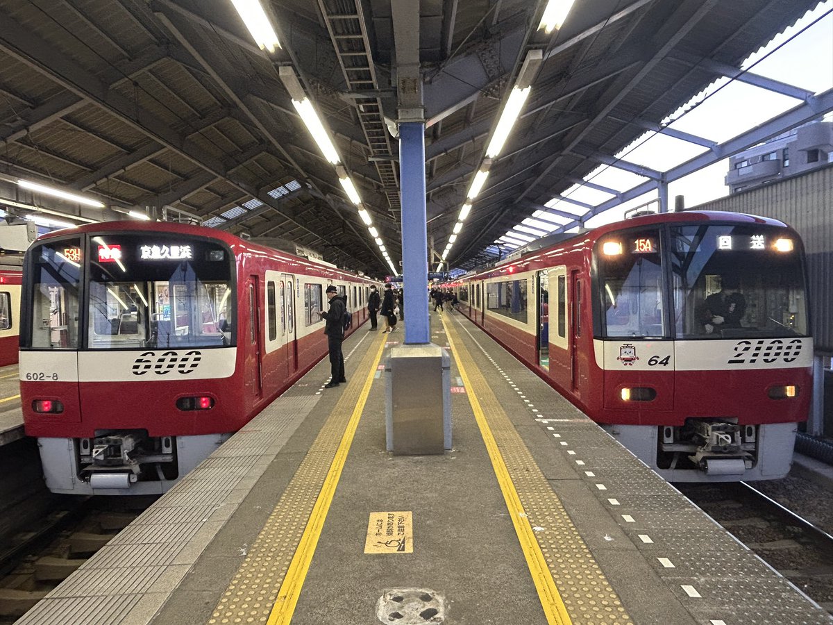 京急600型 A快特の代走運用 京急2100型15A運用してた 京急久里浜で車両交換