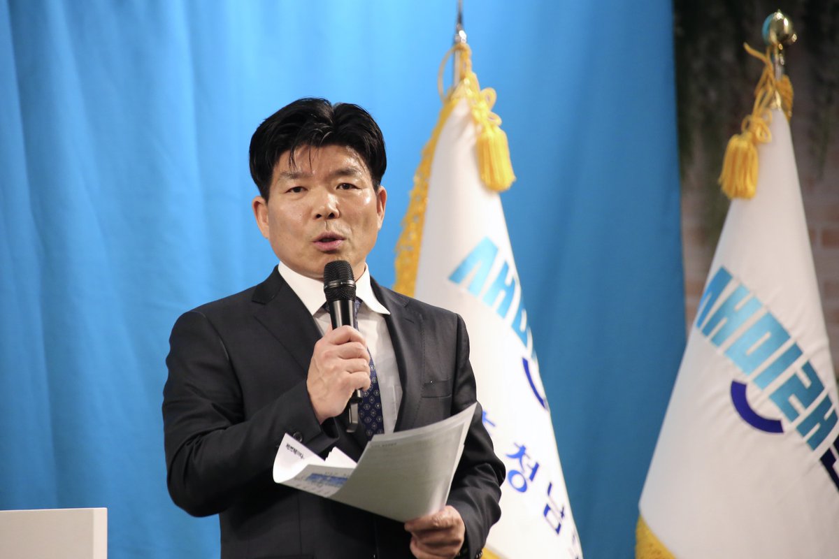 조덕호 아산시장 재선거 예비후보
아산시장 재선거 출마 기자회견

2월 10일 오전 11시
아산시청 브리핑룸

많은 관심 부탁드립니다.
아산시 경영은 조덕호가 합니다!