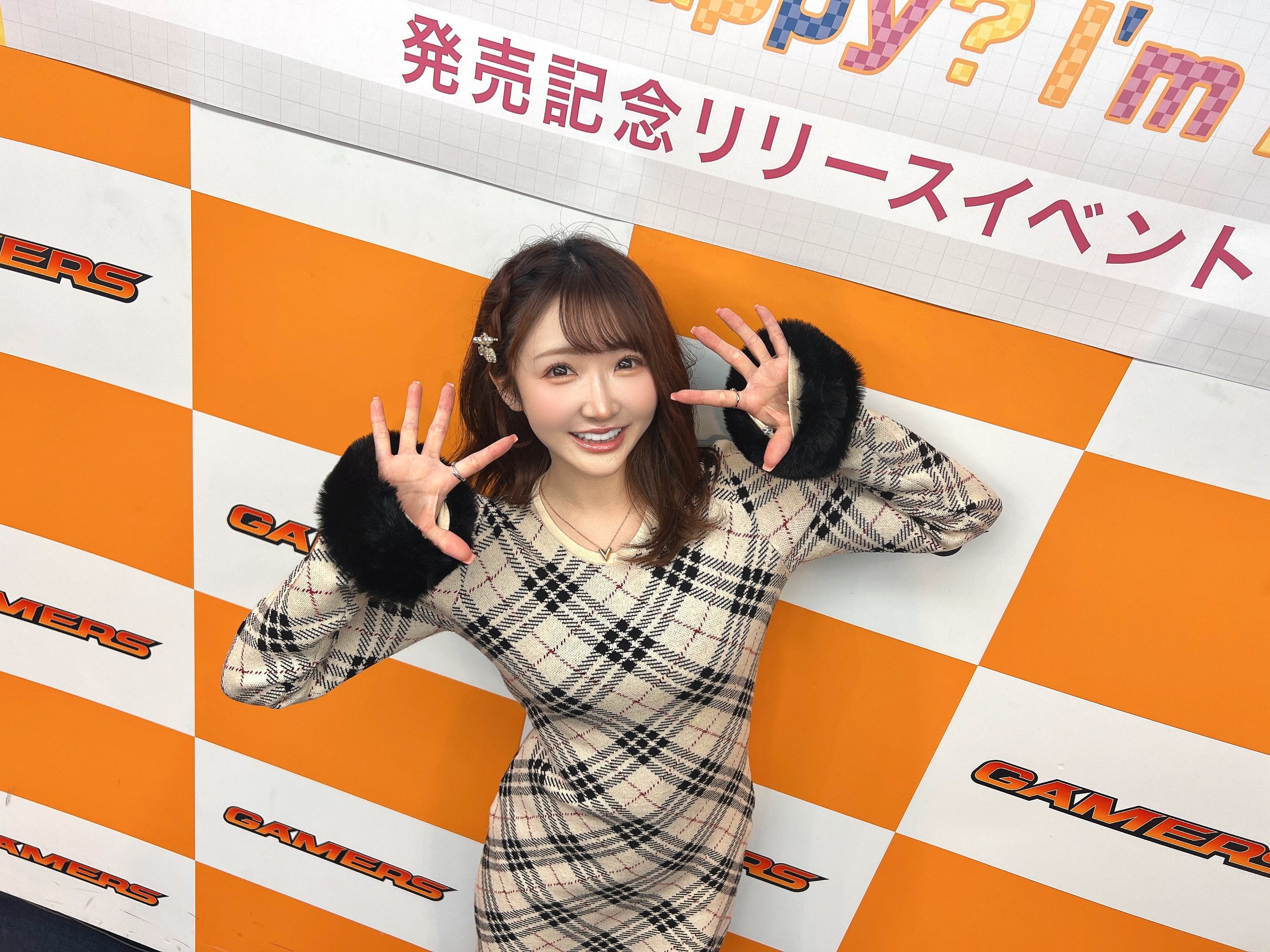 三村遙佳 on X: 
