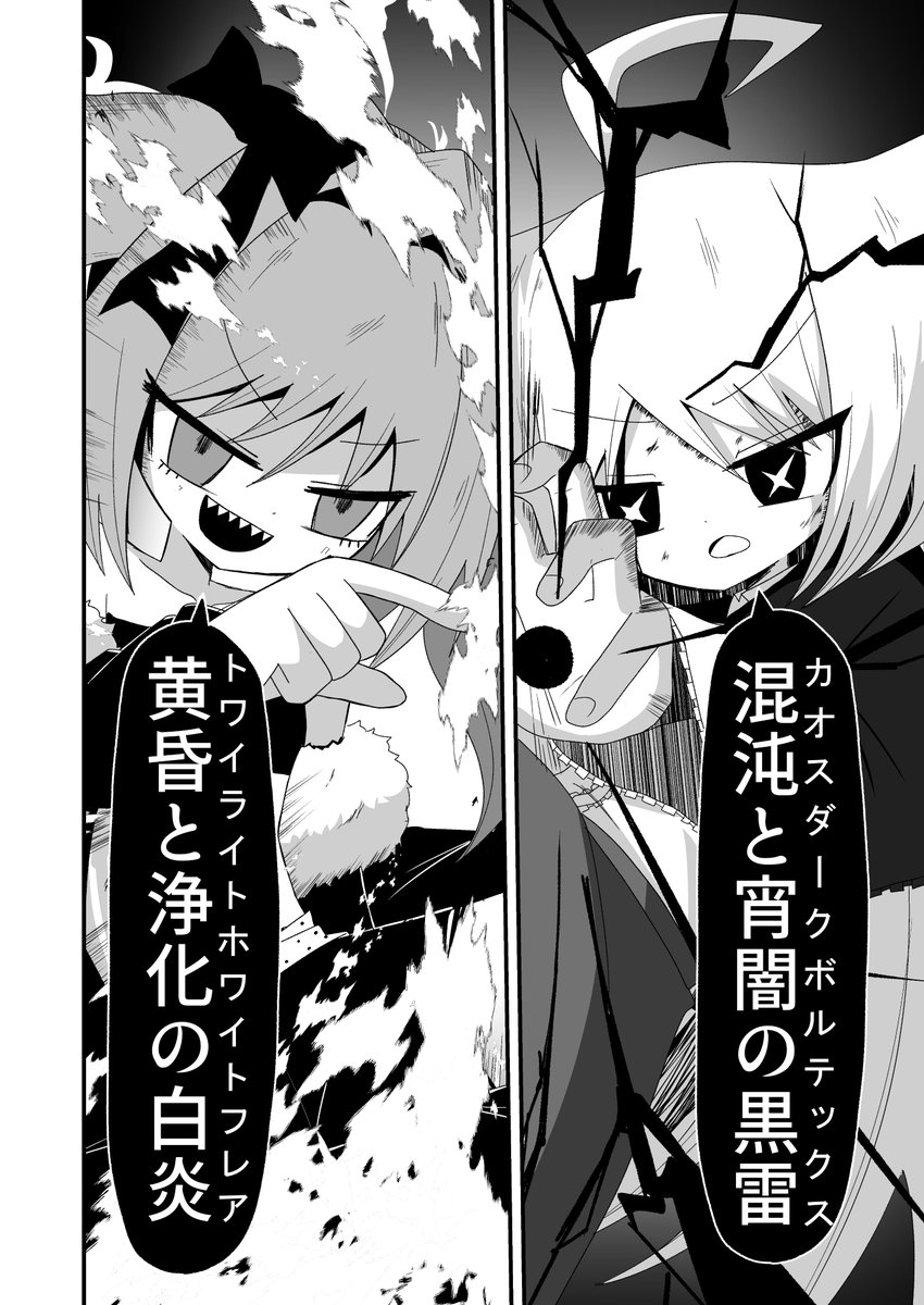 (3/10) 