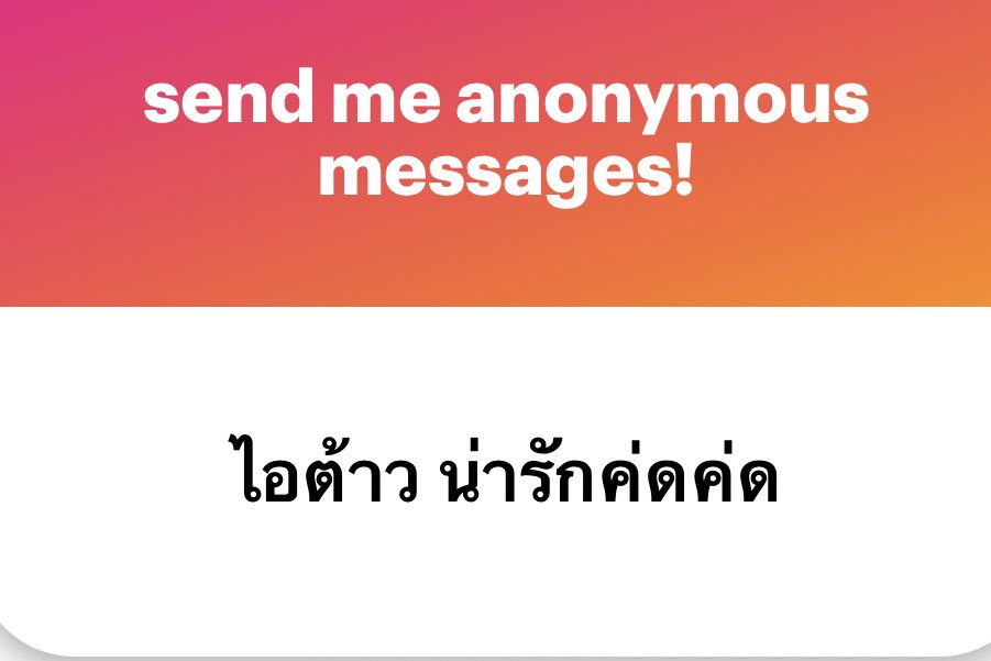 2bbibibi's tweet photo. ตรงไหนที่มันน่ารัก อันนี้ก็สงสัย https://t.co/MYGdAfRz5Q