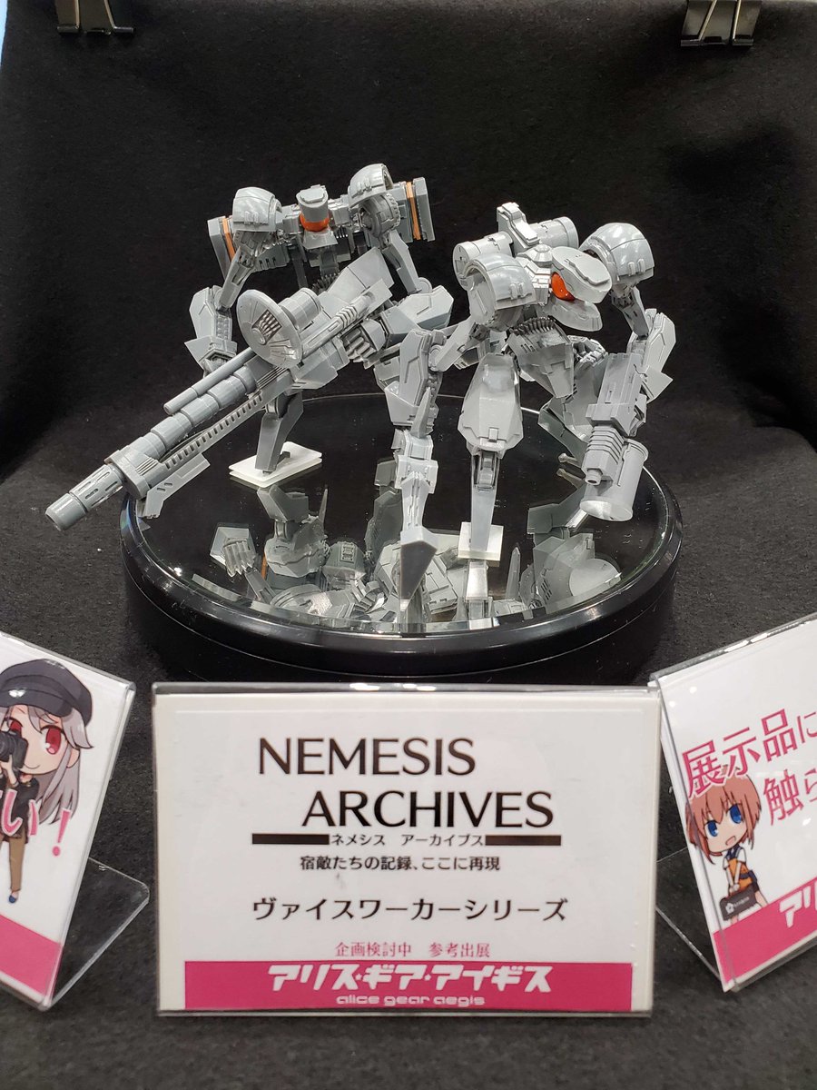S.G.M.工房@WF2025W 4-14-03 (@Sgm79786728G) / X S.G.M.工房@WF2025W 4-14-03 (@Sgm79786728G) / X
