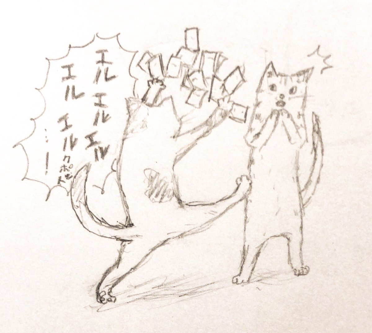 確定申告の事務処理とほか諸々で先週からかなりいそがしめ👀
ファミコンもできやしない📺
※絵は関係ないけど「名刺乱配り猫のラフ絵」✏️ 