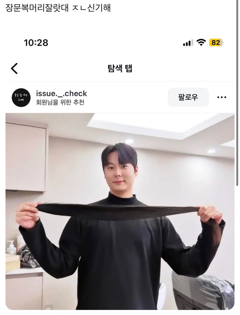 쵸크크 tweet media