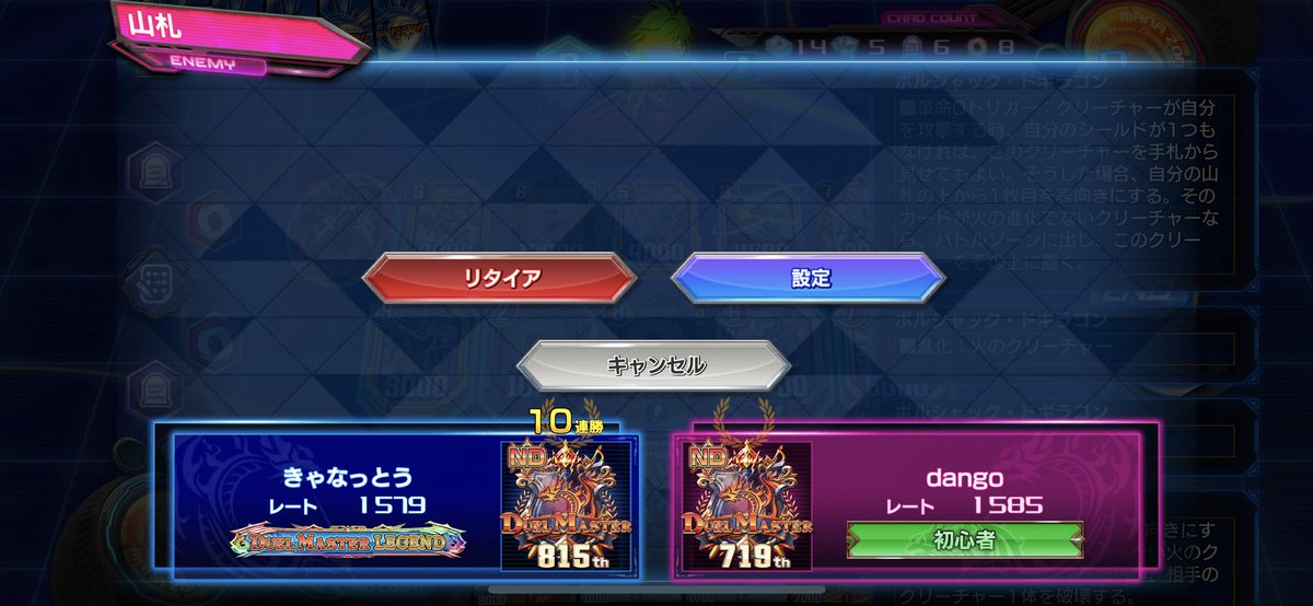 kyannttu's tweet photo. つよい https://t.co/XdzWpyFDXs
