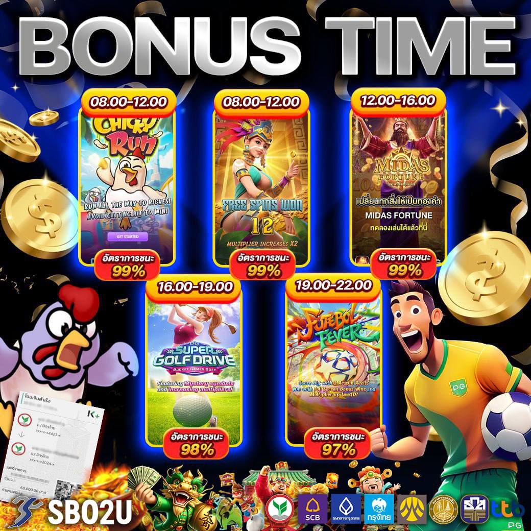 🐬จัดให้หนักๆสำหรับ‼️ New New ‼️🐬❣️
ที่นี่⏩citly.me/TaRnX
🎮ถูกใจสายปั่น ฝากน้อย แต่ได้เยอะ🎮
🤑 ให้เน้นๆทุก 𝐔𝐒𝐄𝐑  🤑
❇️❇️แอดมินดูแลดี 24 ชม.
#สาดน้ําร้อน #RedmiNote14SeriesxBamBam #GulfKanawut #เเจกเครดิตฟรี #ซื้อหวยออนไลน์เว็บไหนดี