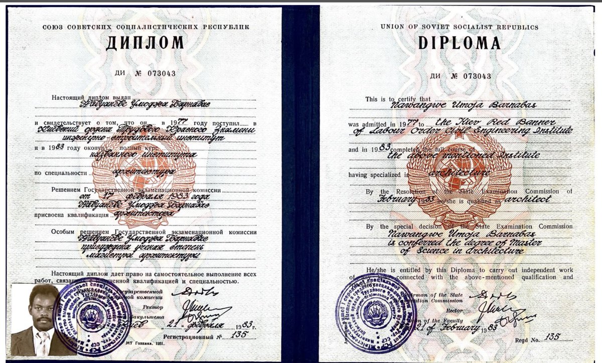 MASTER OF SCIENCE IN ARCHITECTURE DEGREE CERTIFICATE