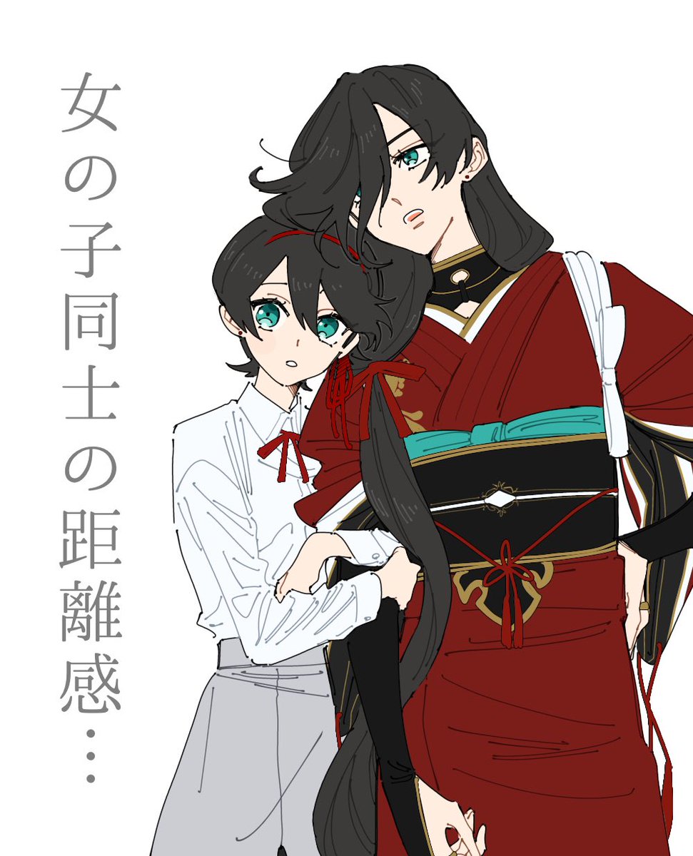 ⚠️女体化⚠️
刀剣女士 落描き 