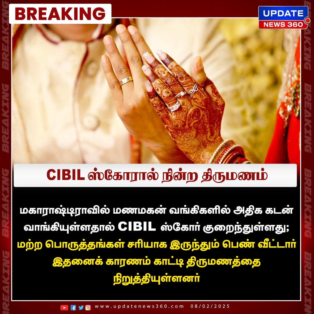 pownindra's tweet photo. பெண் வீட்டார் ரூம் போட்டு யோசிப்பாங்களோ..❓🤭 https://t.co/9U664r4A6a