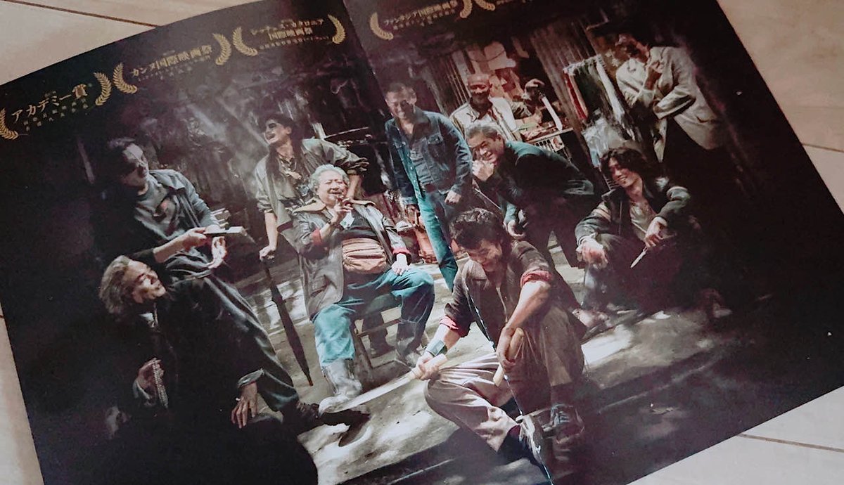 ぼ。 (@446_bo) / Posts / X